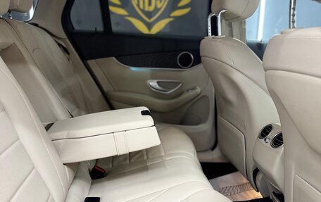 Mercedes-Benz GLC, 2019 год, 3 150 000 рублей, 30 фотография