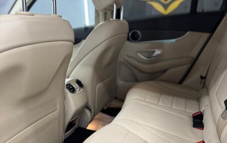 Mercedes-Benz GLC, 2019 год, 3 150 000 рублей, 25 фотография