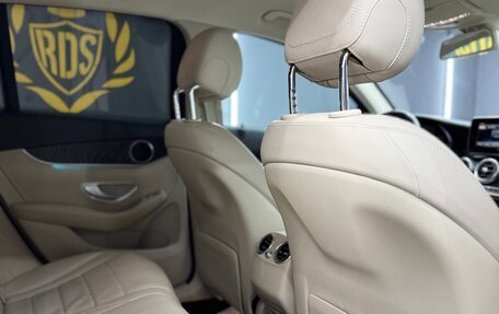 Mercedes-Benz GLC, 2019 год, 3 150 000 рублей, 28 фотография
