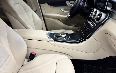 Mercedes-Benz GLC, 2019 год, 3 150 000 рублей, 35 фотография