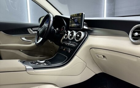 Mercedes-Benz GLC, 2019 год, 3 150 000 рублей, 33 фотография