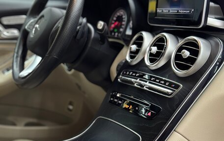 Mercedes-Benz GLC, 2019 год, 3 150 000 рублей, 34 фотография