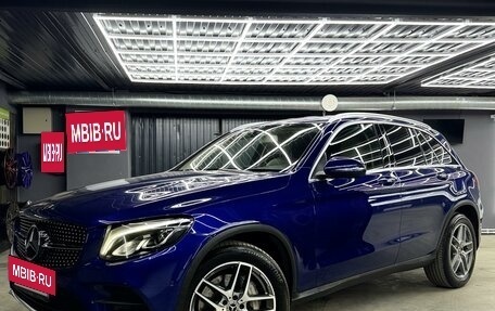Mercedes-Benz GLC, 2019 год, 3 150 000 рублей, 5 фотография