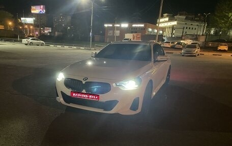 BMW 2 серия, 2022 год, 1 фотография