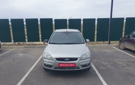 Ford Focus II рестайлинг, 2007 год, 750 000 рублей, 1 фотография