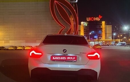 BMW 2 серия, 2022 год, 4 фотография