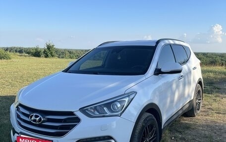 Hyundai Santa Fe III рестайлинг, 2017 год, 2 750 000 рублей, 2 фотография