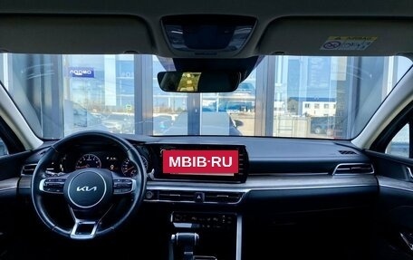 KIA K5, 2022 год, 3 250 000 рублей, 10 фотография