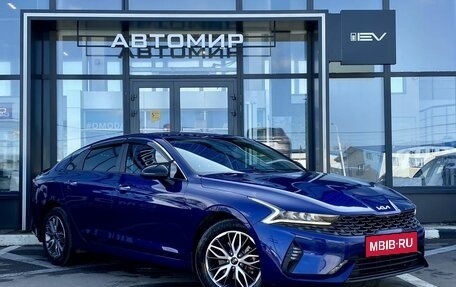 KIA K5, 2022 год, 3 250 000 рублей, 3 фотография