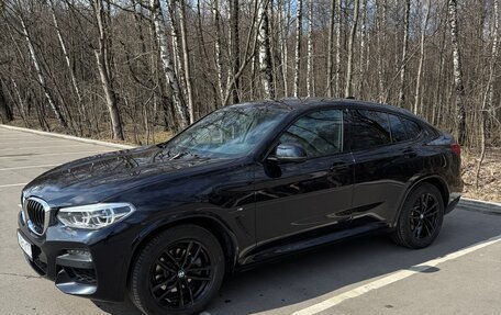 BMW X4, 2020 год, 5 390 000 рублей, 15 фотография