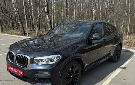 BMW X4, 2020 год, 5 390 000 рублей, 14 фотография