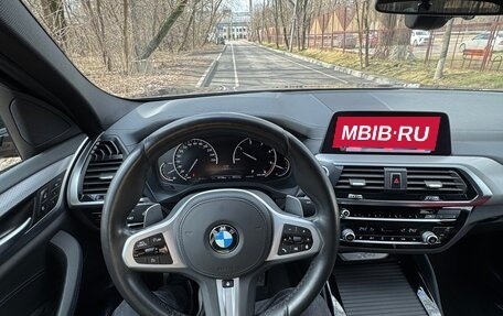 BMW X4, 2020 год, 5 390 000 рублей, 18 фотография
