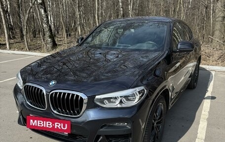 BMW X4, 2020 год, 5 390 000 рублей, 13 фотография