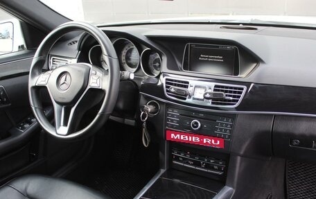 Mercedes-Benz E-Класс, 2015 год, 2 350 000 рублей, 15 фотография