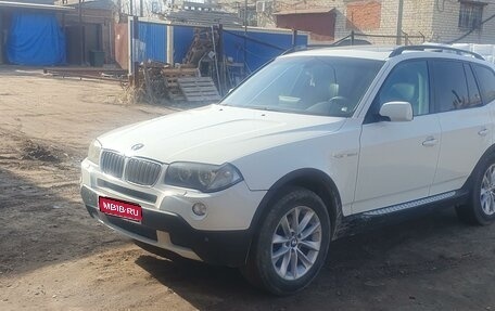 BMW X3, 2008 год, 1 500 000 рублей, 1 фотография