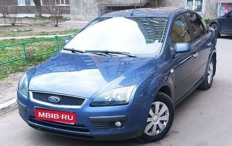 Ford Focus II рестайлинг, 2006 год, 550 000 рублей, 1 фотография