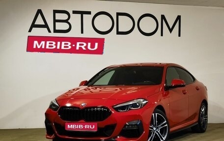 BMW 2 серия F44, 2021 год, 3 300 000 рублей, 1 фотография