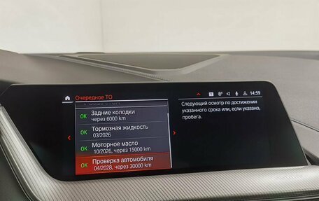 BMW 2 серия F44, 2021 год, 3 300 000 рублей, 25 фотография