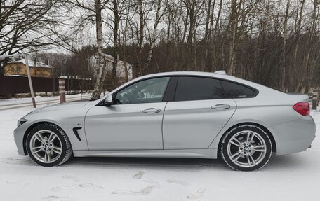 BMW 4 серия, 2018 год, 3 200 000 рублей, 16 фотография