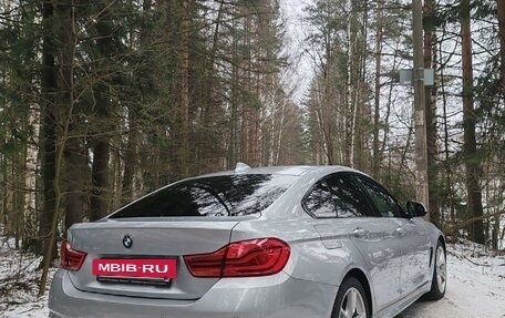 BMW 4 серия, 2018 год, 3 200 000 рублей, 11 фотография