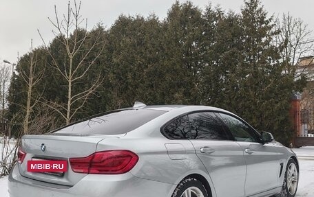 BMW 4 серия, 2018 год, 3 200 000 рублей, 12 фотография