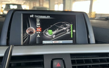 BMW 3 серия, 2012 год, 1 790 000 рублей, 20 фотография