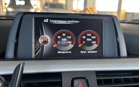 BMW 3 серия, 2012 год, 1 790 000 рублей, 21 фотография