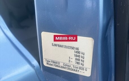 Nissan Micra III, 2007 год, 499 000 рублей, 20 фотография