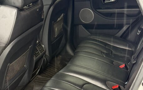 Land Rover Range Rover Evoque I, 2015 год, 2 500 000 рублей, 10 фотография