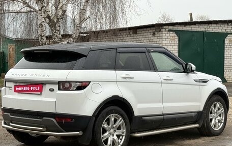 Land Rover Range Rover Evoque I, 2015 год, 2 500 000 рублей, 5 фотография