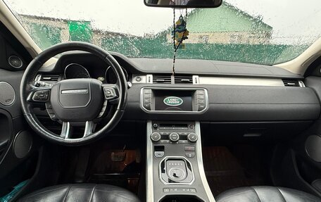 Land Rover Range Rover Evoque I, 2015 год, 2 500 000 рублей, 11 фотография