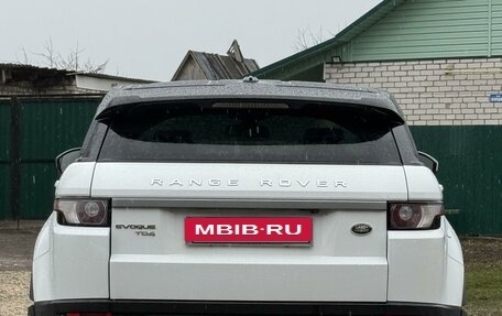 Land Rover Range Rover Evoque I, 2015 год, 2 500 000 рублей, 6 фотография