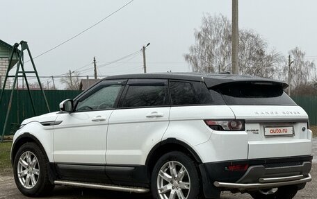 Land Rover Range Rover Evoque I, 2015 год, 2 500 000 рублей, 7 фотография