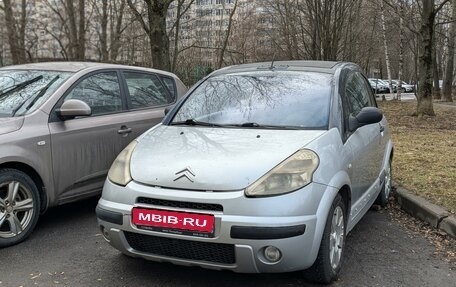 Citroen C3 II, 2003 год, 350 000 рублей, 1 фотография
