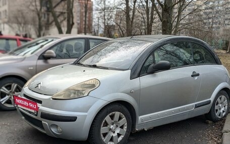 Citroen C3 II, 2003 год, 350 000 рублей, 4 фотография