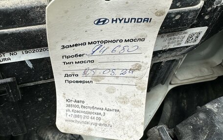 Hyundai Solaris II рестайлинг, 2019 год, 1 350 000 рублей, 17 фотография