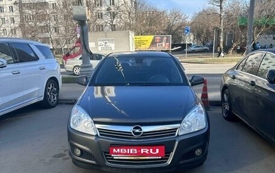 Opel Astra H, 2012 год, 700 000 рублей, 1 фотография