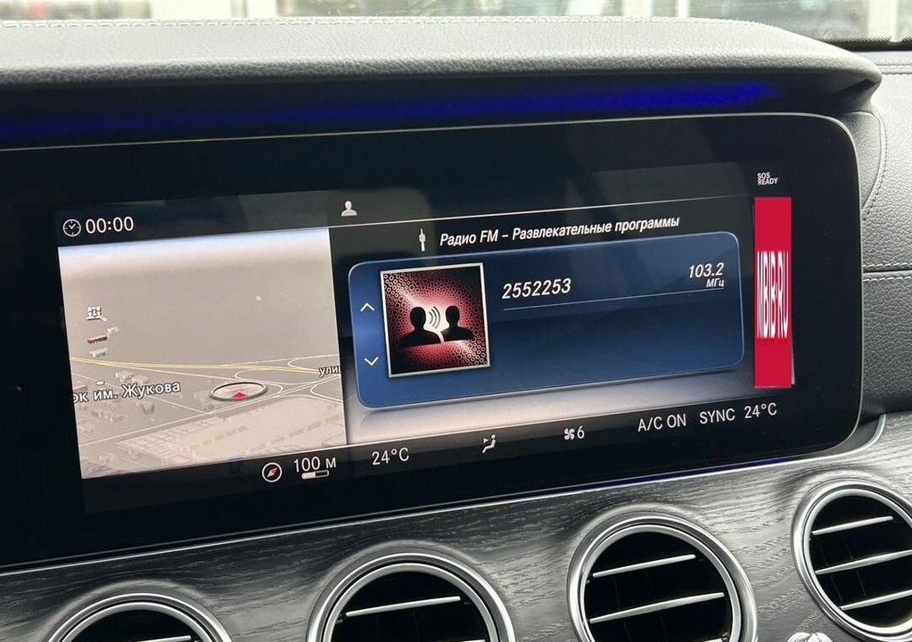Mercedes-Benz E-Класс, 2019 год, 3 399 000 рублей, 23 фотография