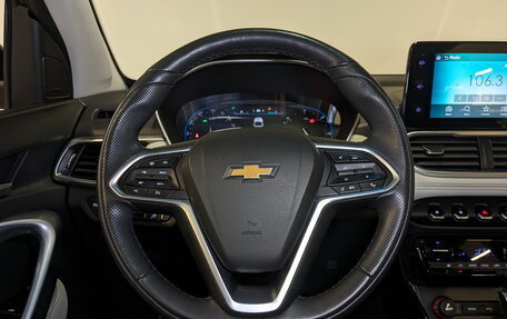 Chevrolet Captiva, 2022 год, 2 180 000 рублей, 26 фотография