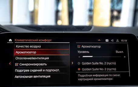 BMW X7, 2020 год, 22 фотография