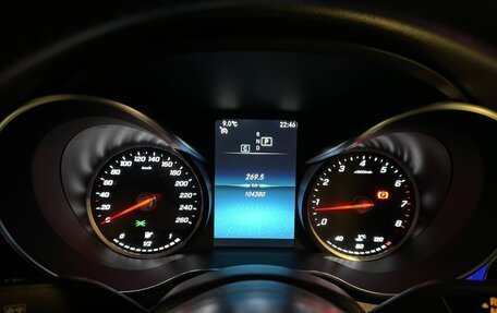 Mercedes-Benz C-Класс, 2020 год, 4 100 000 рублей, 15 фотография