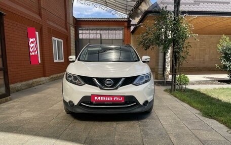 Nissan Qashqai, 2016 год, 1 700 000 рублей, 5 фотография