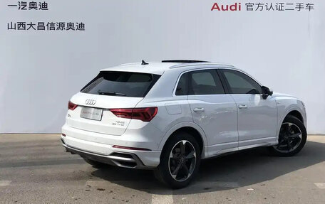 Audi Q3, 2022 год, 2 590 001 рублей, 3 фотография