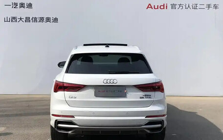 Audi Q3, 2022 год, 2 590 001 рублей, 5 фотография