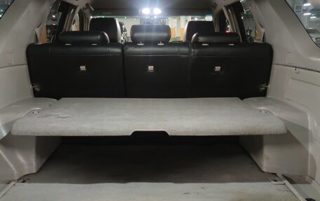 Toyota Hilux Surf IV, 2003 год, 1 990 000 рублей, 13 фотография