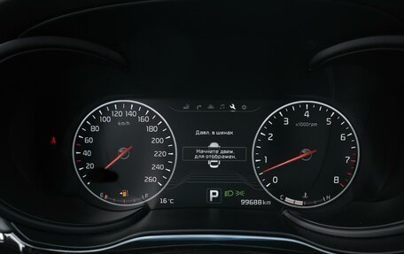 KIA Quoris I, 2017 год, 2 699 000 рублей, 15 фотография