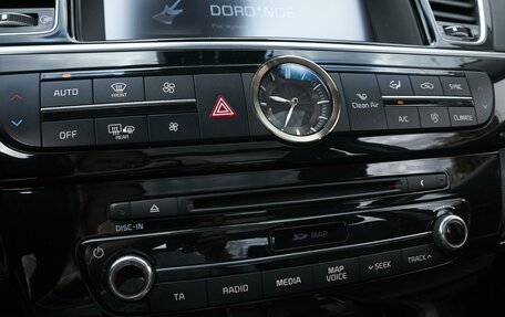 KIA Quoris I, 2017 год, 2 699 000 рублей, 18 фотография