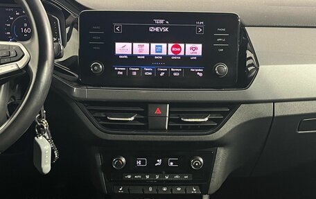 Volkswagen Polo VI (EU Market), 2020 год, 1 720 000 рублей, 11 фотография