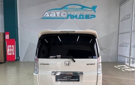 Honda Stepwgn IV, 2012 год, 1 679 000 рублей, 4 фотография