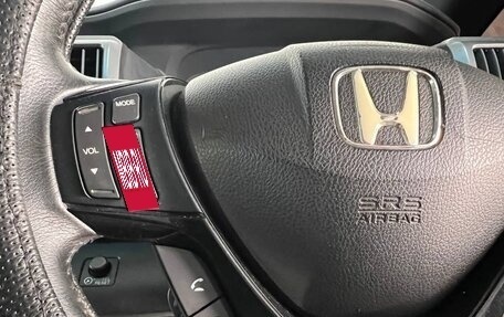 Honda Stepwgn IV, 2012 год, 1 679 000 рублей, 17 фотография